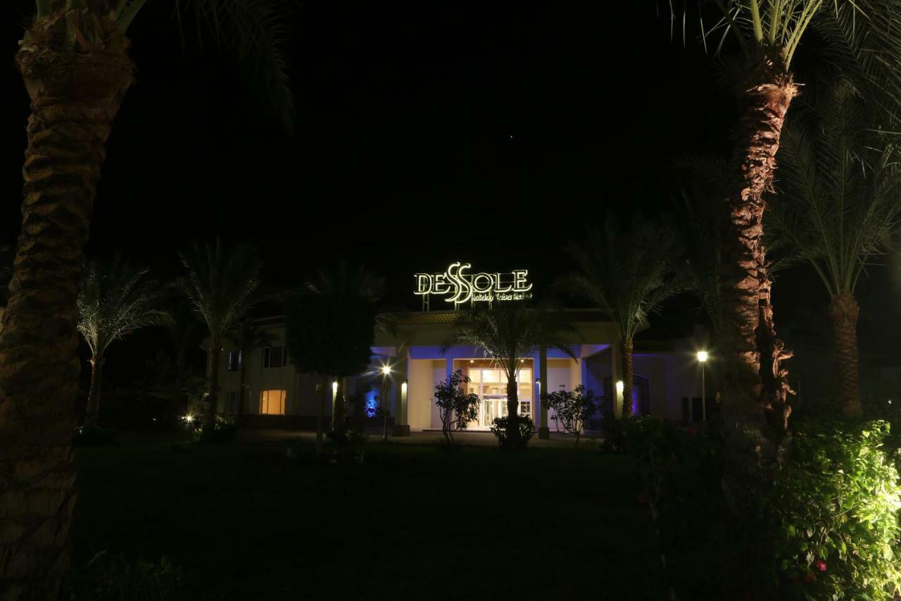 Dessole Holiday Taba Resort Nuweiba Ngoại thất bức ảnh